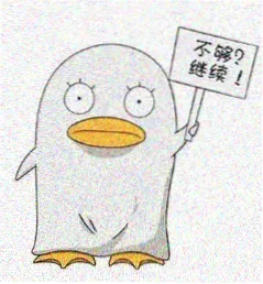 影迷青柠不加冰的头像