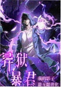 星海拾荒者手绘比例公开配图